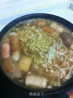 Make Spicy soup step 1