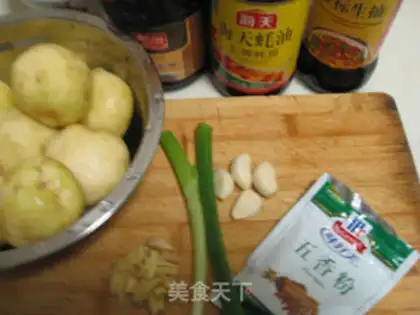 Make Crack potatoes step 0