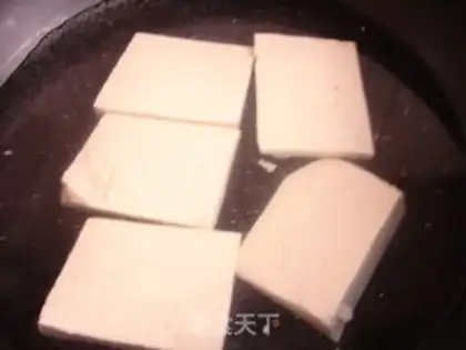 Make Onion tofu step 1
