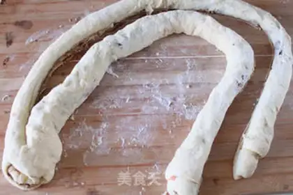 Make Cinnamon croissants step 10