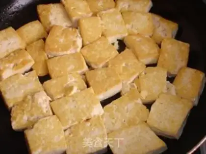 Make Onion tofu step 6