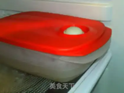 Make Frozen step 9