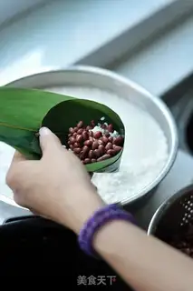 Make Red beans step 5
