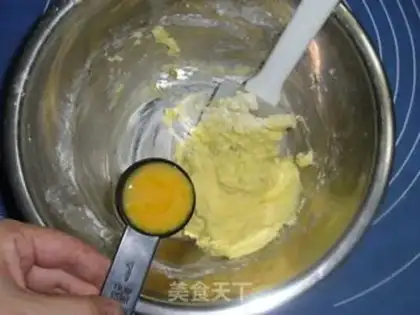 Make Cranberry cookies step 1