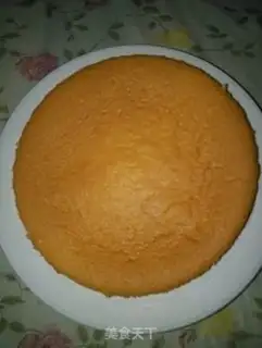 Make Happy cake step 0