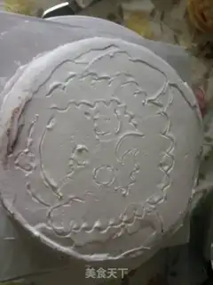 Make Happy cake step 1