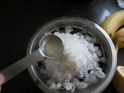 Make Banana sauna jam step 1