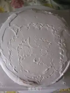 Make Happy cake step 2