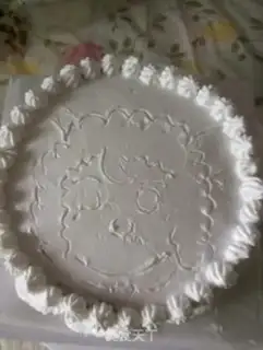 Make Happy cake step 5