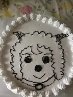 Make Happy cake step 6