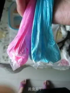 Make Happy cake step 7
