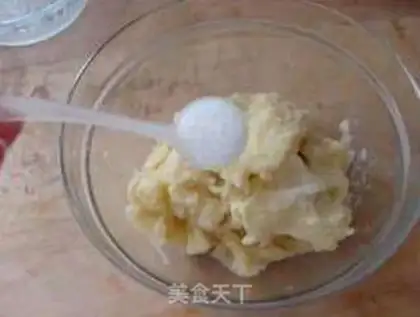 Make Milky cheese and mashed potatoes step 10