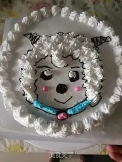 Make Happy cake step 8