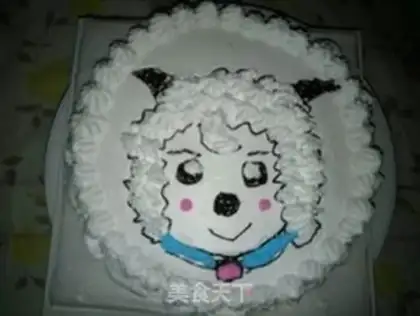 Make Happy cake step 9