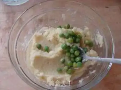 Make Milky cheese and mashed potatoes step 12