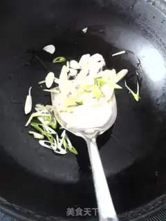 Make Hot pepper fried chicken heart step 4