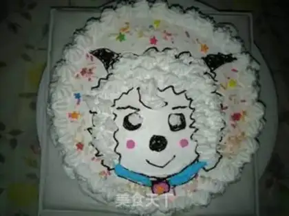 Make Happy cake step 10