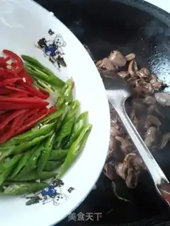 Make Hot pepper fried chicken heart step 5