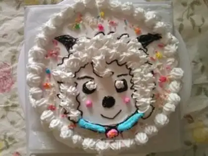 Make Happy cake step 11