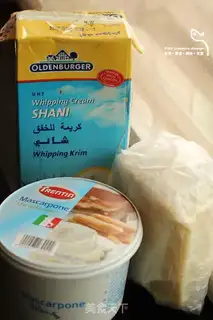 Make Cherry white mango mousse step 0