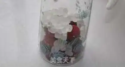 Make Yang Mei step 2