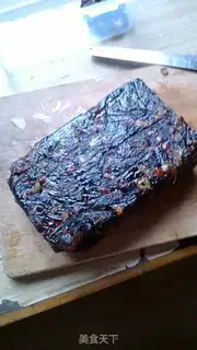 Make Quaffle step 3