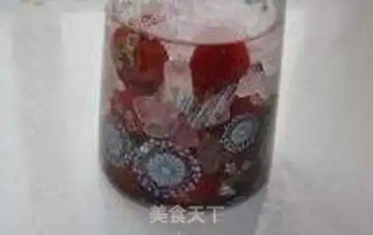 Make Yang Mei step 3