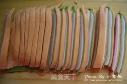 Make Rainbow step 7