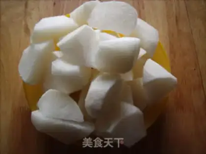 Make Carrot step 1