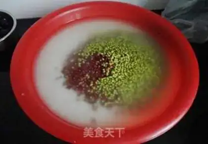 Make Twin bean dates step 3