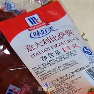 Make Tomato beef pizza step 2