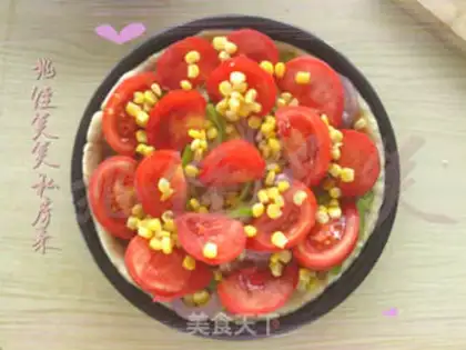 Make Tomato beef pizza step 3