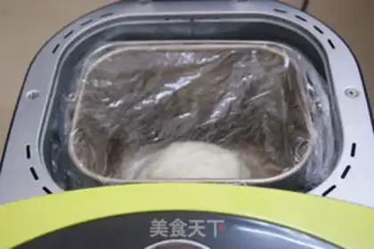 Make Milk yellow bag step 11