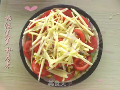 Make Tomato beef pizza step 4
