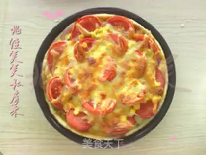 Make Tomato beef pizza step 5