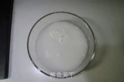Make Homemade skin step 2