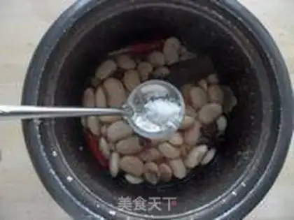 Make Five sweet beans step 1