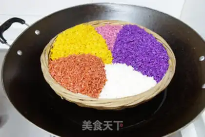 Make Five-colour rice step 10