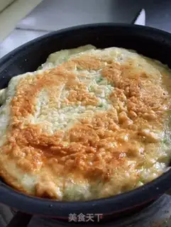 Make Seamegacakes step 7