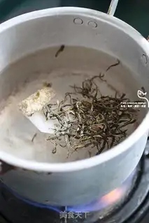 Make Tea fragrance step 0