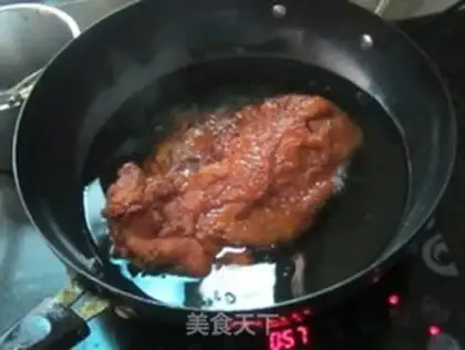 Make Chicken step 3