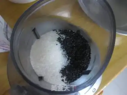 Make Black Sesame Misty step 0