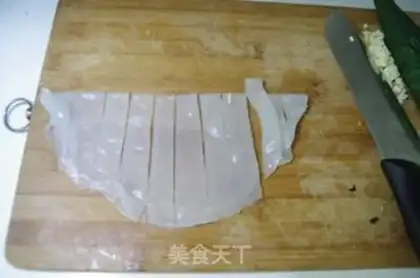 Make Homemade skin step 14