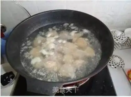 Make Korean chicken wings step 1