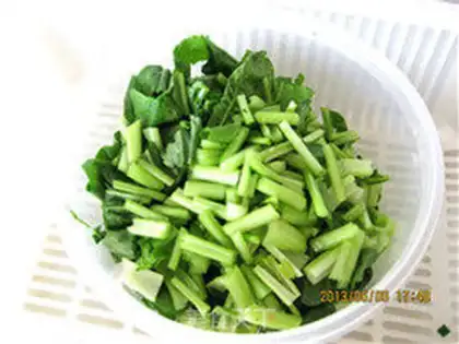 Make Nutritional vegetable juice step 1