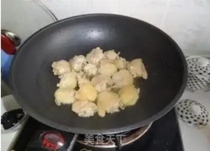 Make Korean chicken wings step 2
