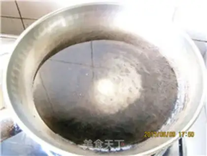 Make Nutritional vegetable juice step 2