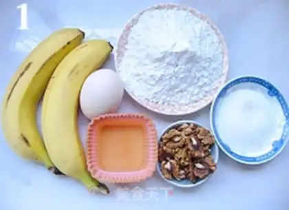 Make Banana walnut marfin step 0
