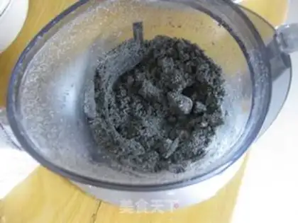 Make Black Sesame Misty step 1