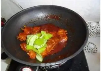 Make Korean chicken wings step 5